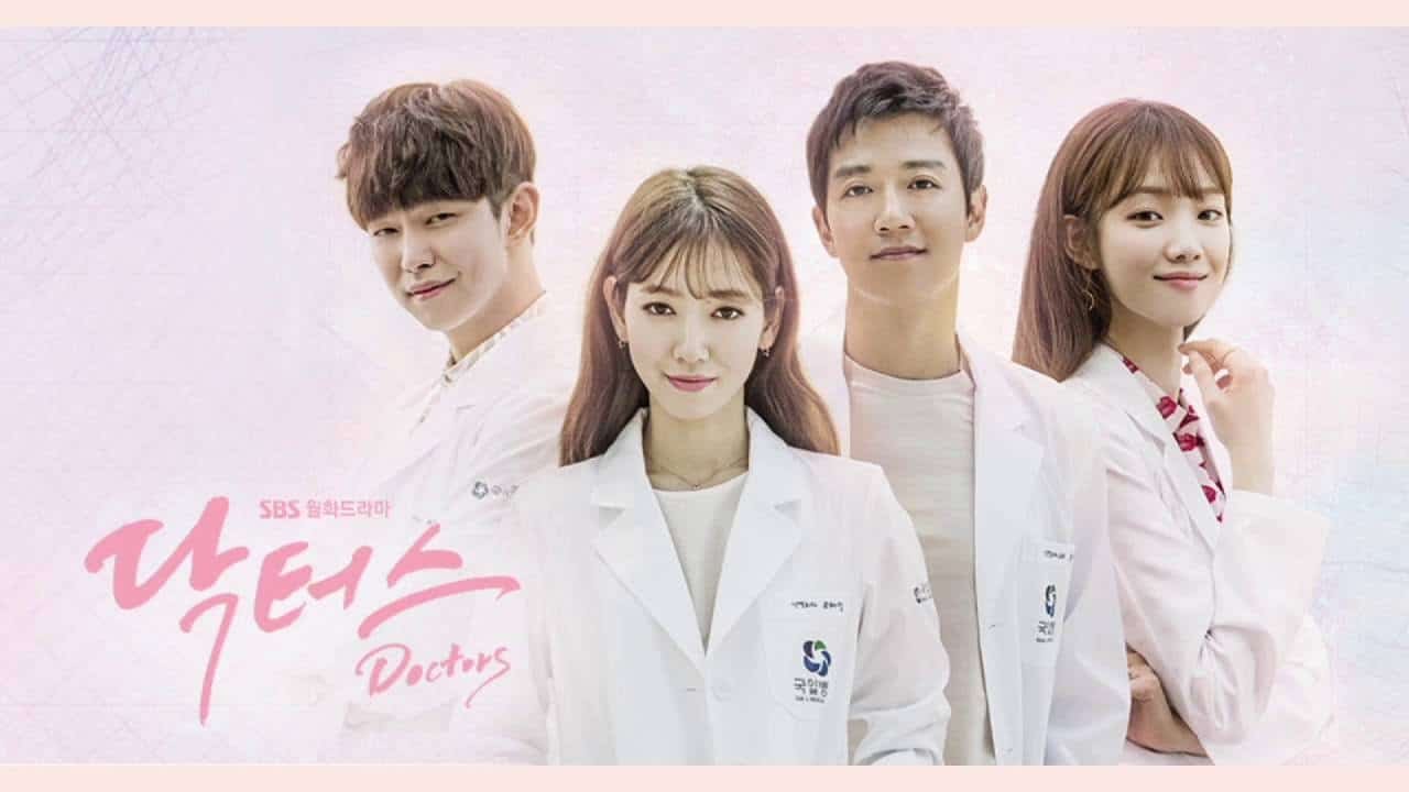 ‘Doctors’, venganza servida demasiado fría (Oh Choong Hwan, 2016)