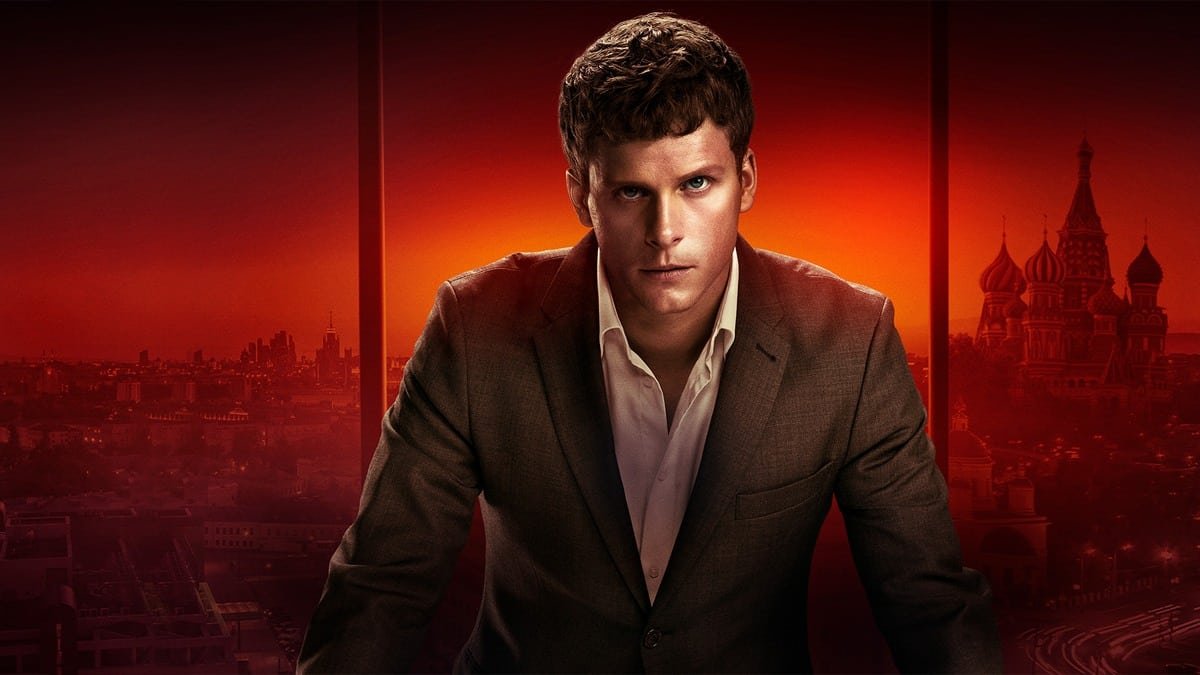 ‘Moscow Noir’ (2018), una historia rusa | Filmin