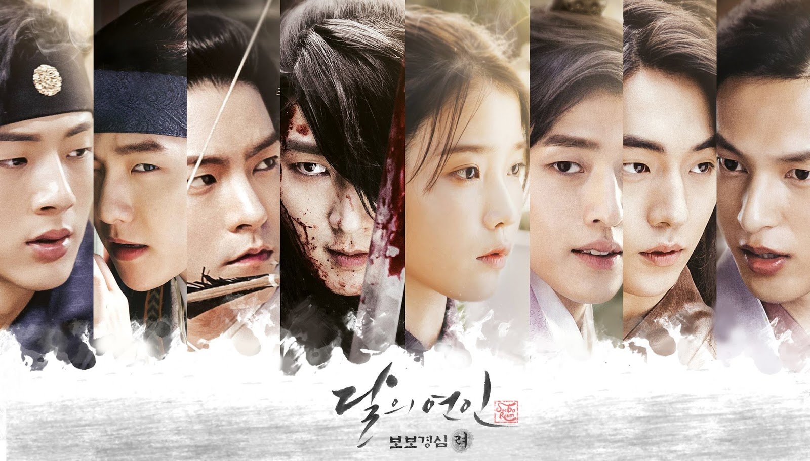 ‘Moon Lovers – Scarlet Heart: Ryeo’, la vida no pasa en vano (2016)