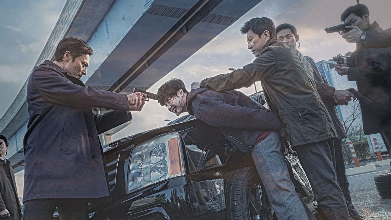 ‘V.I.P.’ (Park Hoon-jung, 2017) | A Buenas Horas