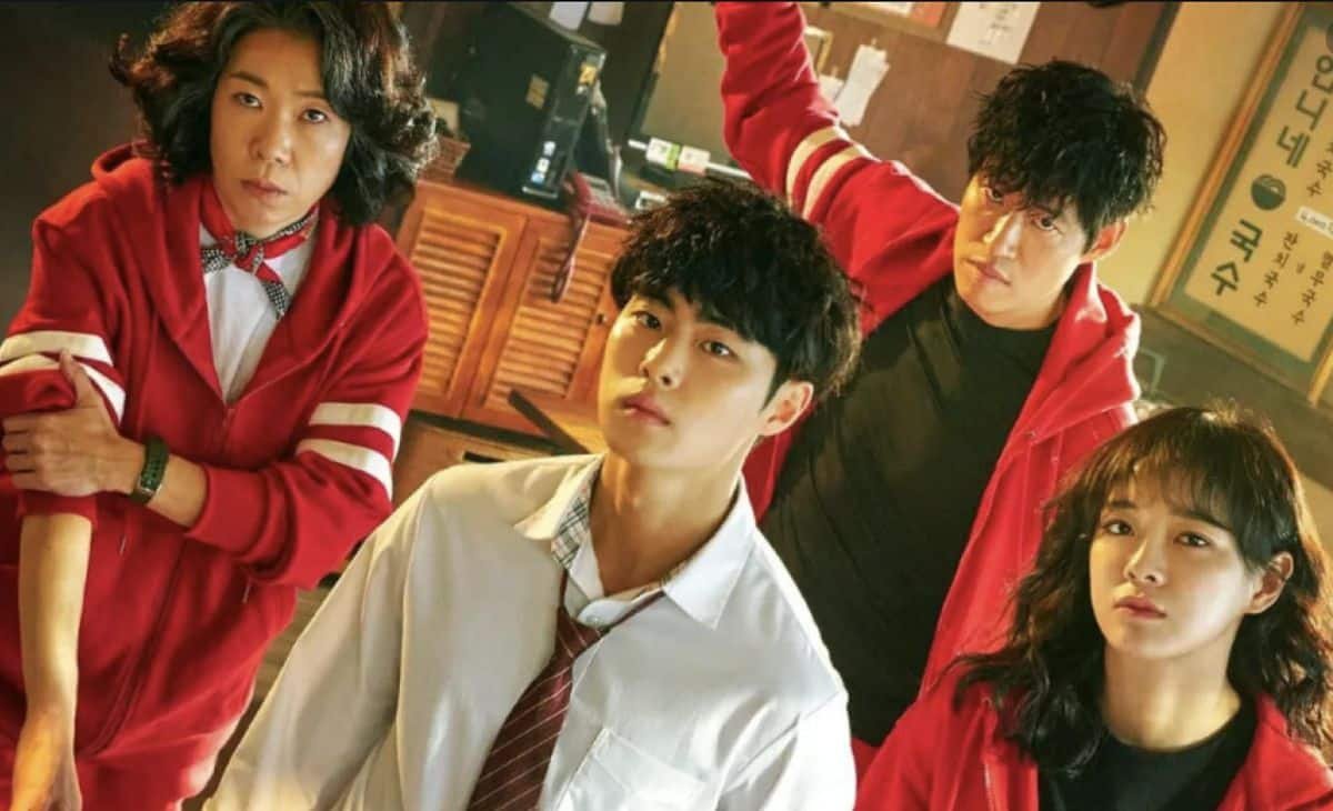 ‘The Uncanny Counter’, cazadores de almas (2020) | Netflix