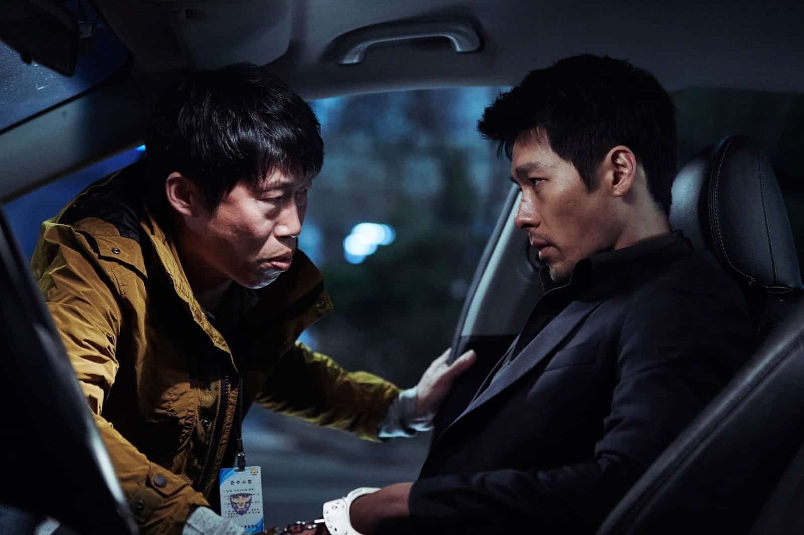 ‘Confidential Assignment’ (Kim Seong-Hoon, 2017) | A Buenas Horas