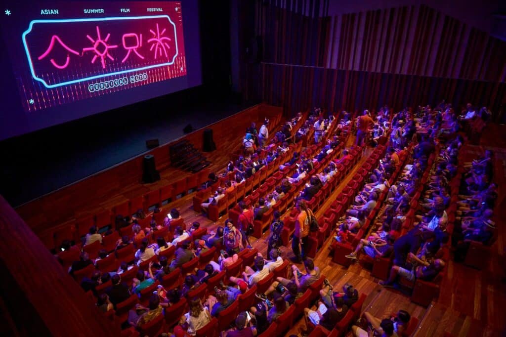 El Summer Asian Film Festival 2024 ya tiene palmarés.