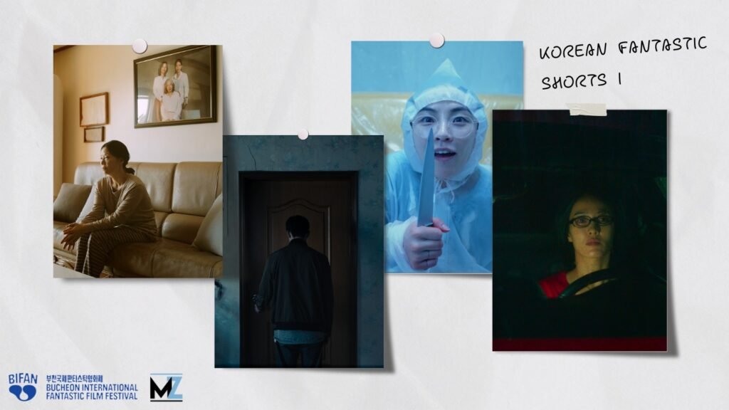 Korean Fantastic: Shorts 1 | BIFAN 2025
